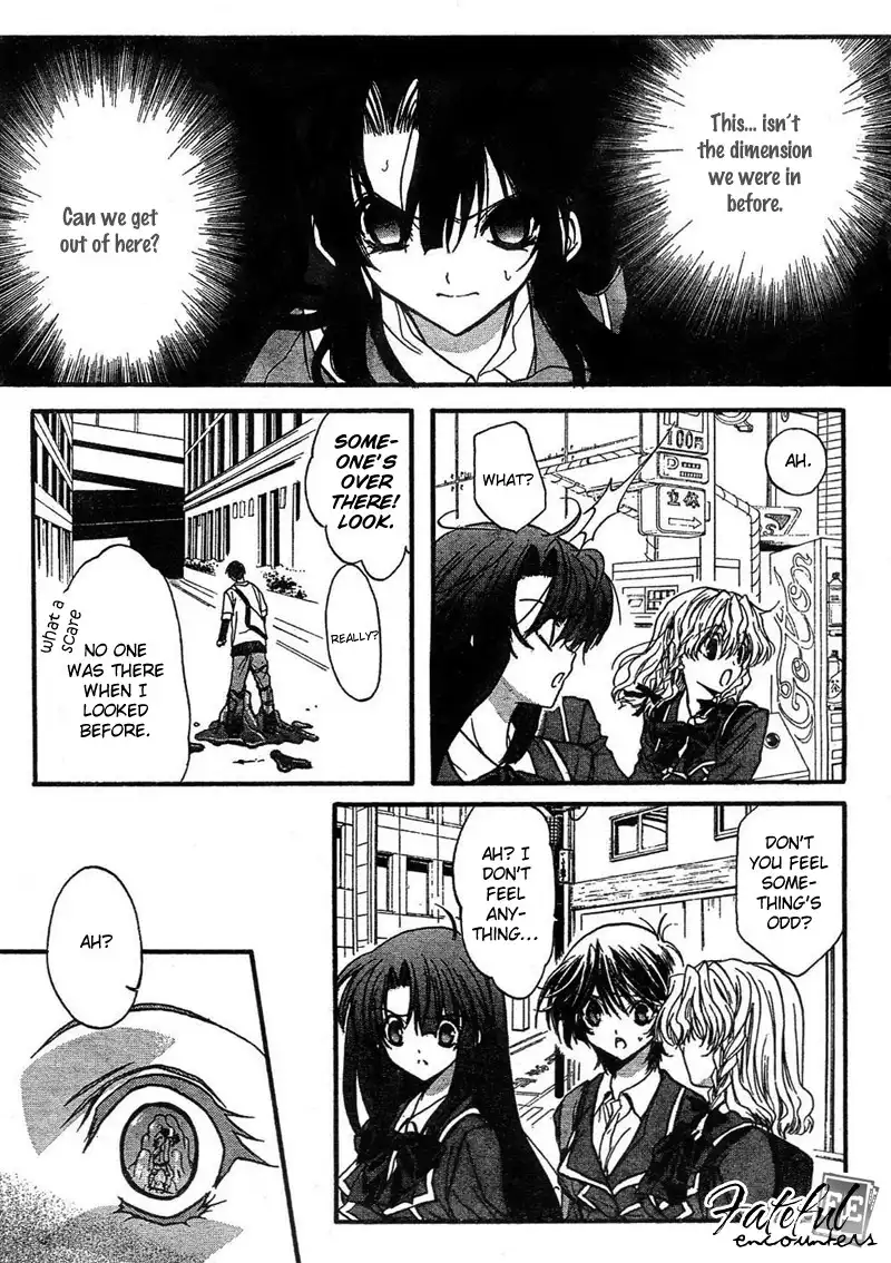 Kaze no Stigma - Kouen no Miko Chapter 3 34